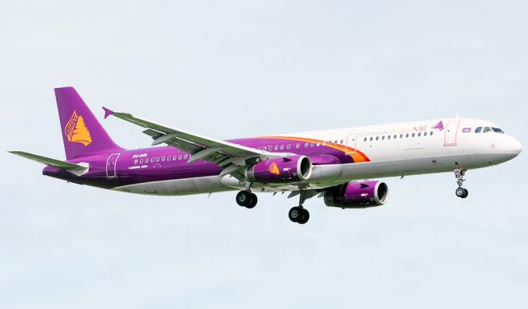 Cambodia Angkor Air plane