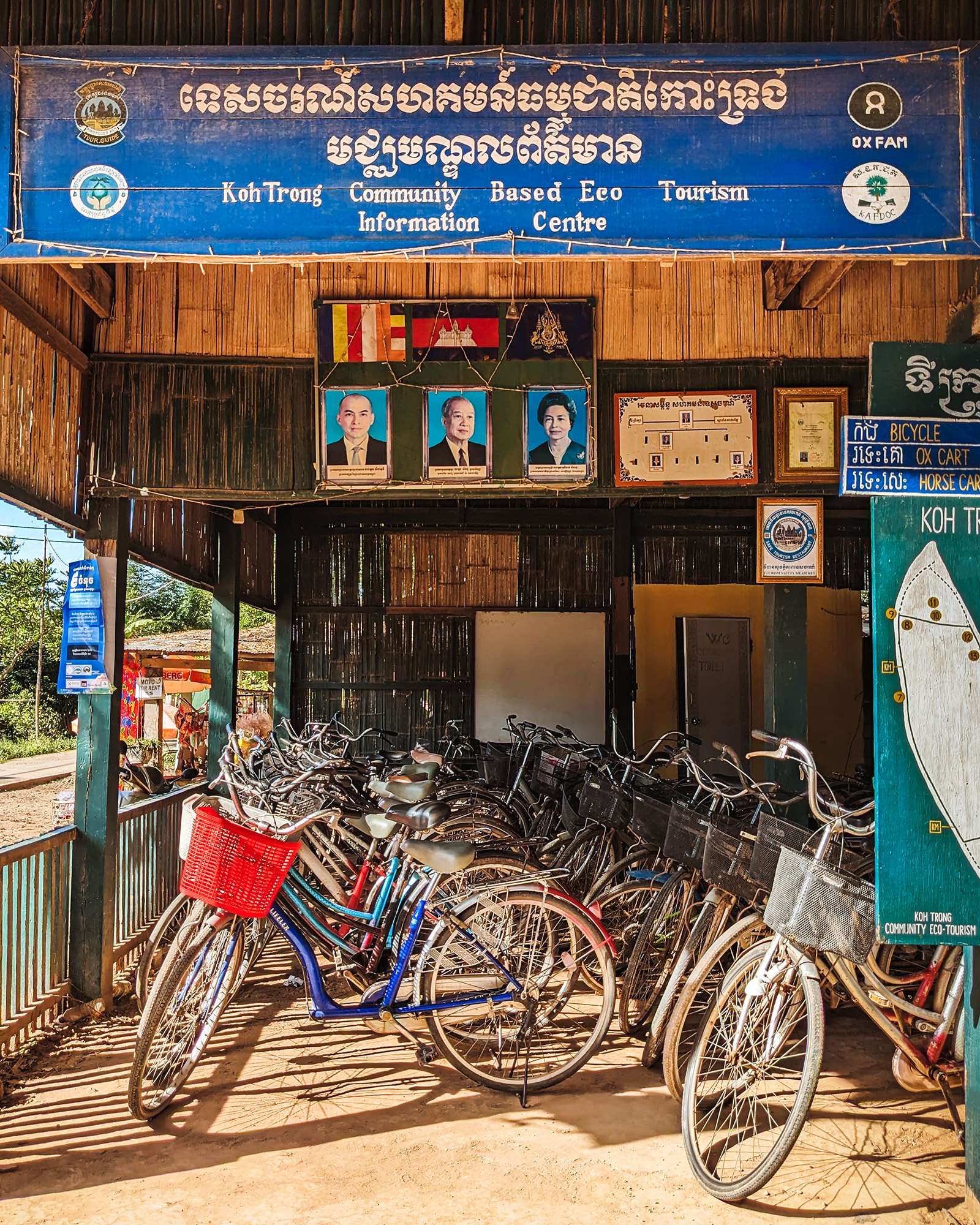 Bicycles for rent at the Koh Trong Eco Tourism Information Center